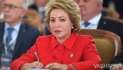 Спикер Совфеда Валентина Матвиенко Спикер Совфеда Валентина Матвиенко