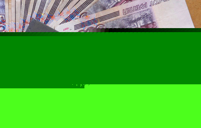 Если в сессии есть оценка "три", стипендию не дадут
