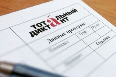 Безграмотность стала очевидна с развитием Интернета